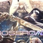 Final Fantasy XIV patch 7.1 ‘Crossroads’ brings graphical upgrades and outfit updates